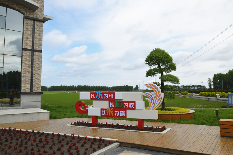 28e3a6430b369d847e3abc1c44c246e_副本.png