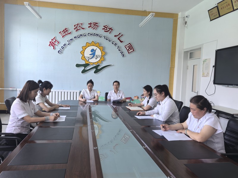 1751933975200026.jpg 31.jpg