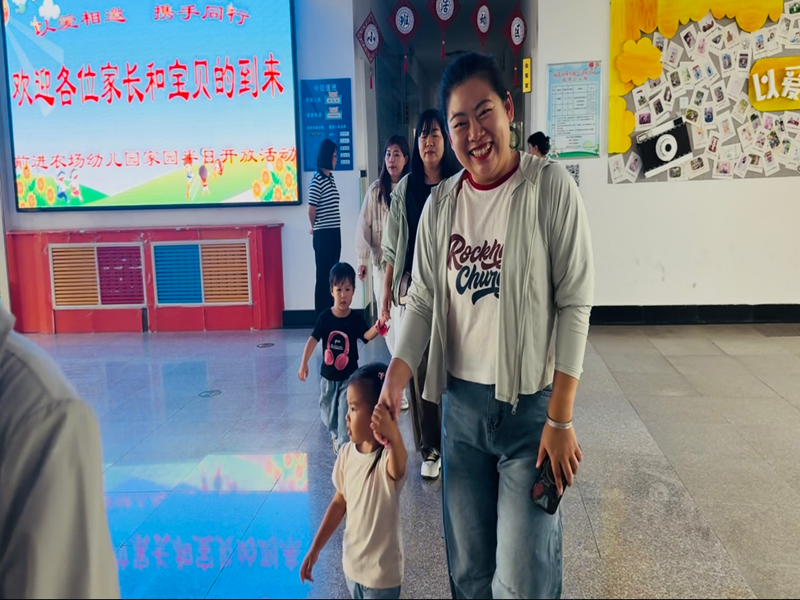 34D28362B2B54CFDB756B244461826EE.png