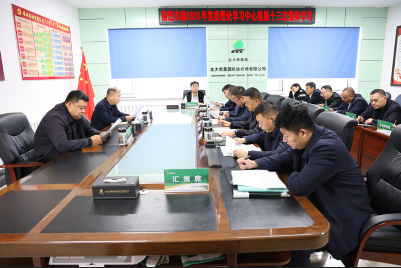 微信图片_20251028145714_328_41_副本.png