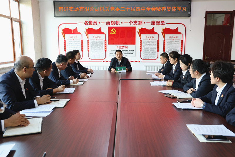 微信图片_20251104133409_774_35_副本.jpg