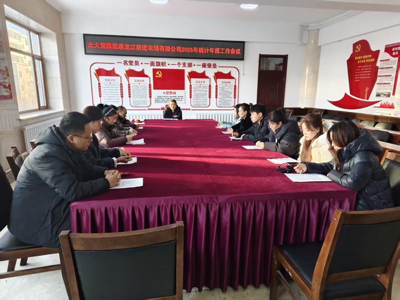 微信图片_20251209070552_107_90.jpg