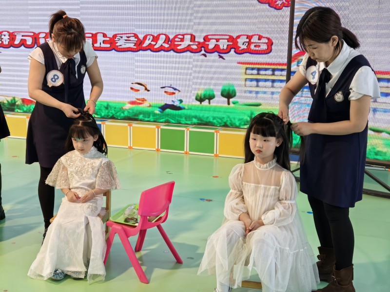 44.jpg