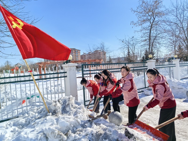 清雪照片.jpg