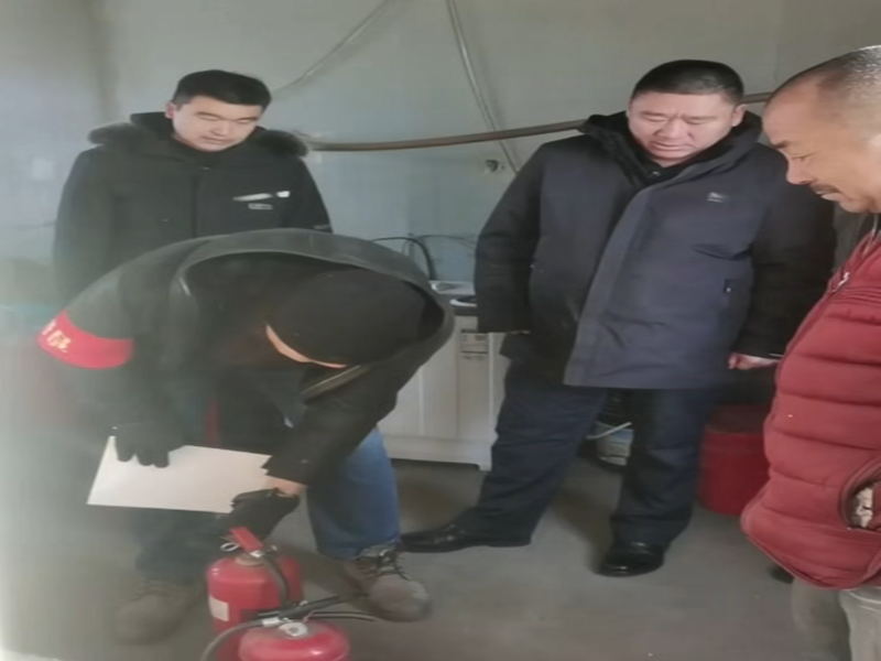 检查灭火器照片_副本.png