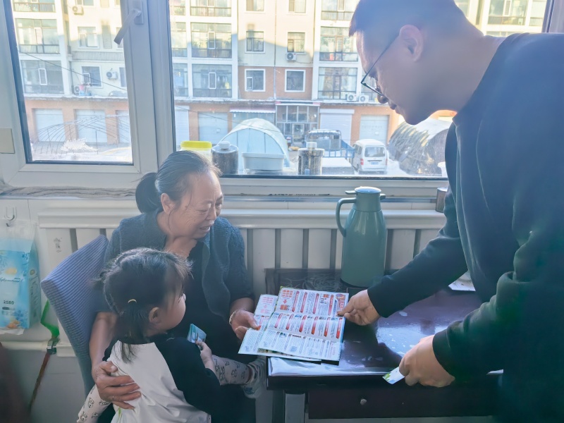 微信图片_20251218090152_667_2.jpg