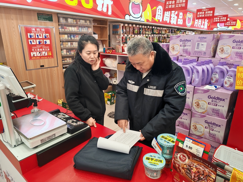 检查1.jpg