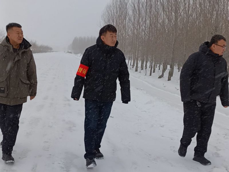 微信图片_20260120081948_205_90.jpg