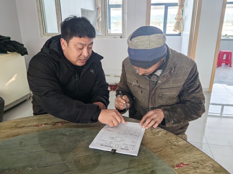 1769040269146204.jpg 微信图片_20260122075108_24_2.jpg