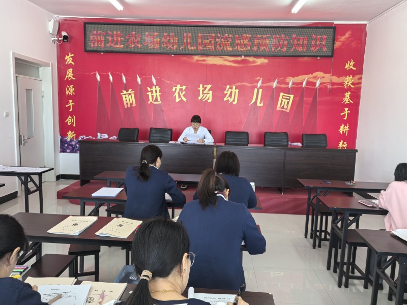1773188520137326.jpg 流感预防知识.jpg