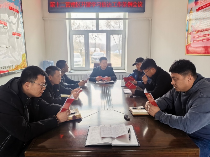 微信图片_20260414082613_355_109.jpg