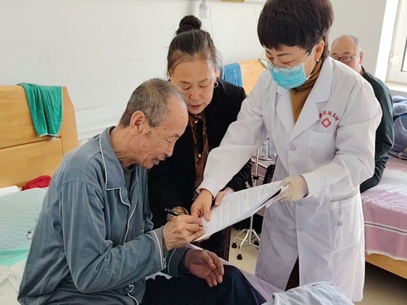 签约.jpg