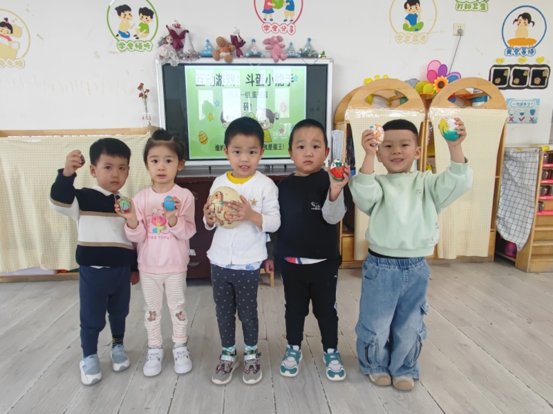 MEITU_20260429_145540968.jpg
