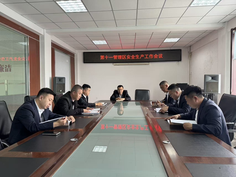 微信图片_20260515083850_67_288.jpg