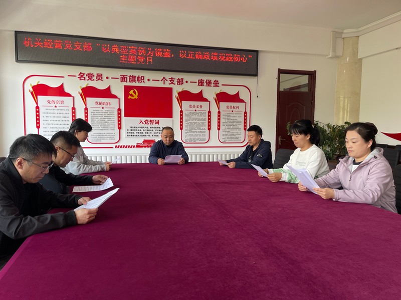 1779415734420059.jpg 微信图片_20260522095332(1).jpg