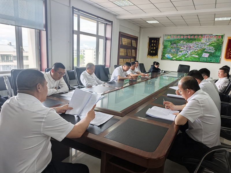 1781000972518427.jpg 支委会照片_副本.jpg