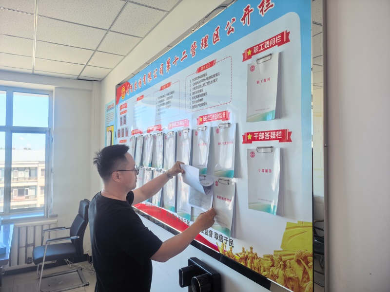 1781742590287540.jpg 微信图片_20260618081424_980_109.jpg