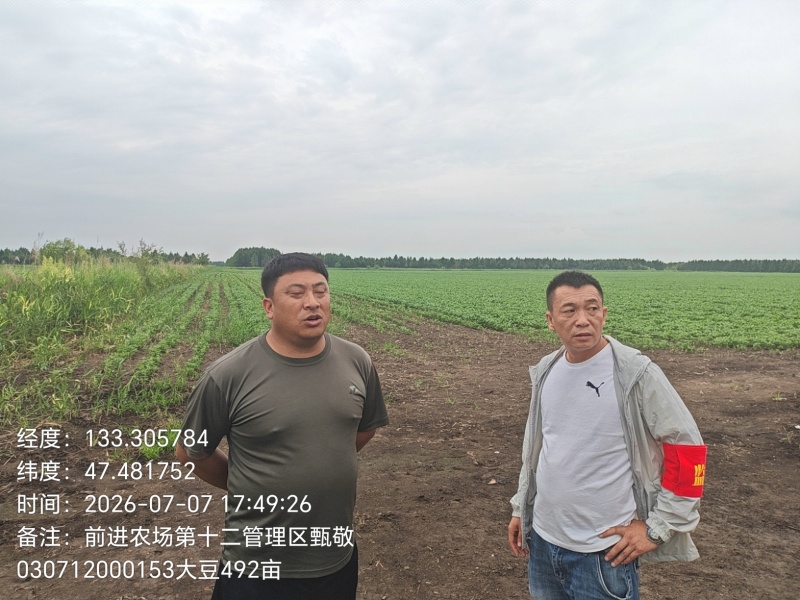 1783556963586002.jpg 微信图片_20260709081036_272_62.jpg