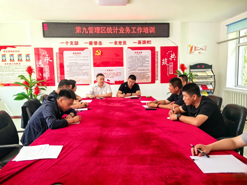 1784186035444630.png 统计.png