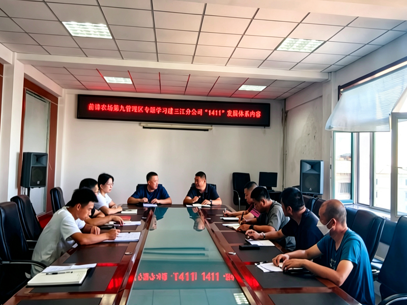 1784781634457667.png 1411学习.png