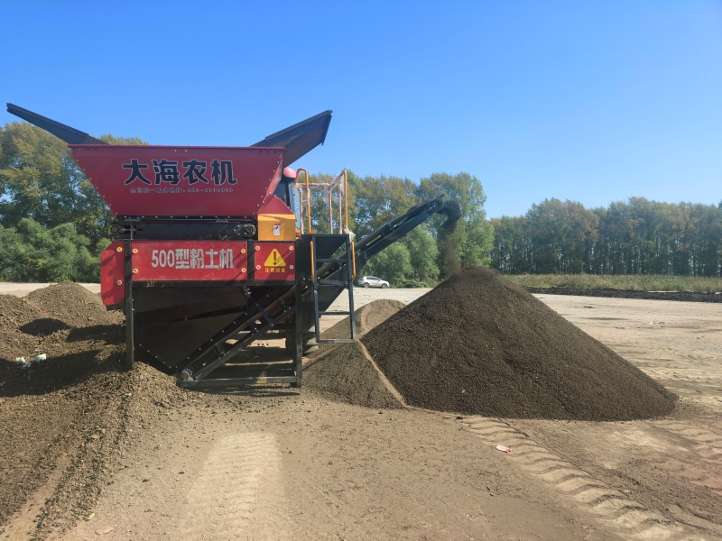 微信图片_20261012083710_48_2.jpg