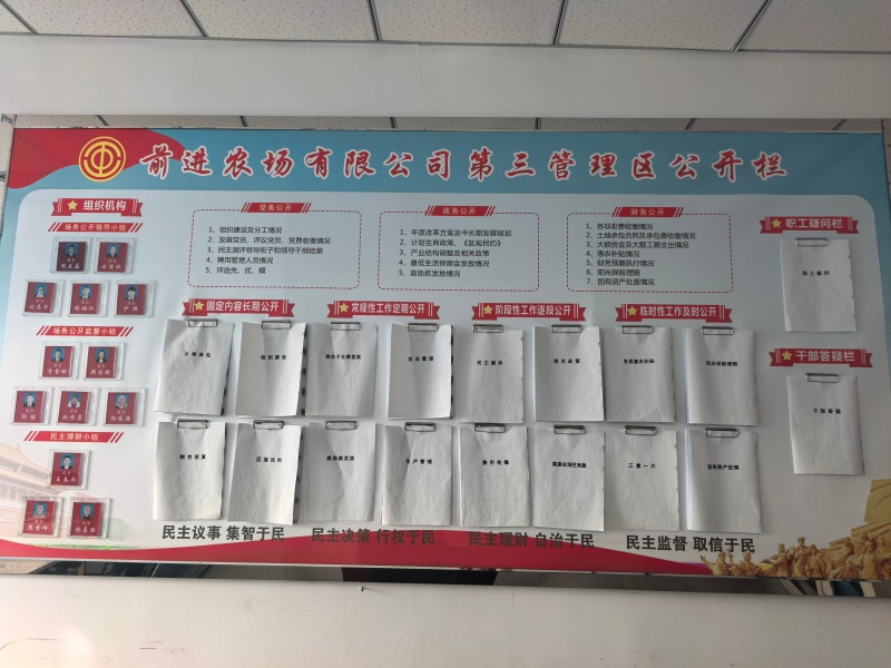 微信图片_20261013080108_55_2.jpg