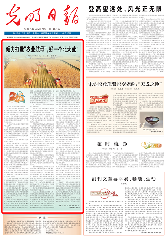 52295f3ef70701cf536a8b9313ad75af_副本.png