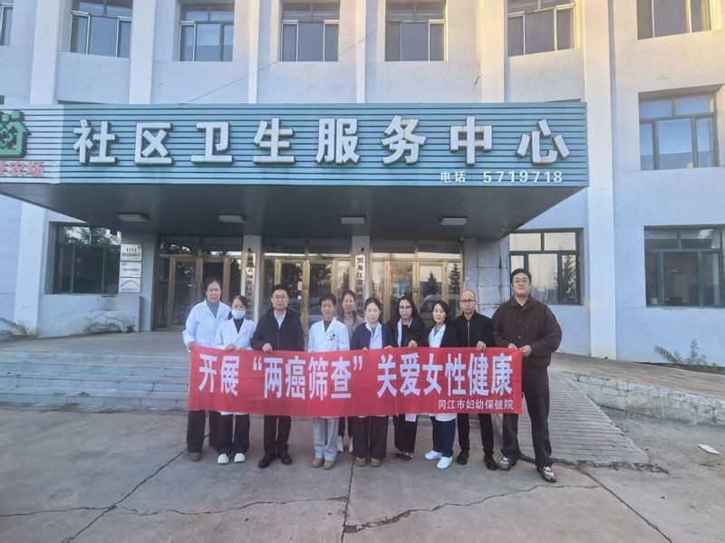 筛查1.jpg